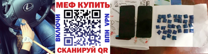Где купить наркоту Верхняя Салда Амфетамин  МЕФ  ГАШ  Бошки Шишки  Кокаин  Alpha-PVP 