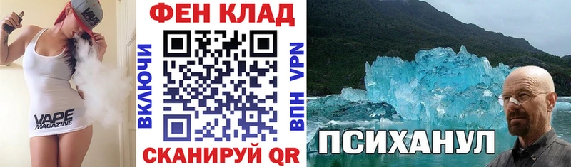 дарк нет клад  Верхняя Салда  кракен ССЫЛКА  АМФЕТАМИН 97%  купить  