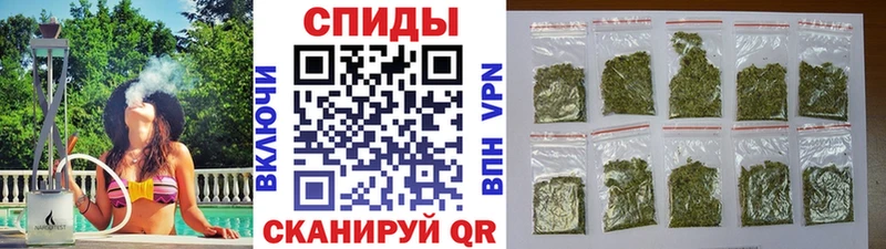 Бутират буратино Верхняя Салда