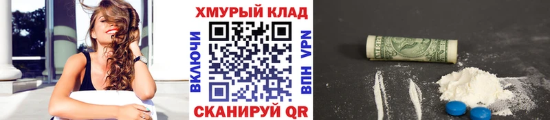 это как зайти  закладка  Верхняя Салда  Героин афганец  OMG рабочий сайт 