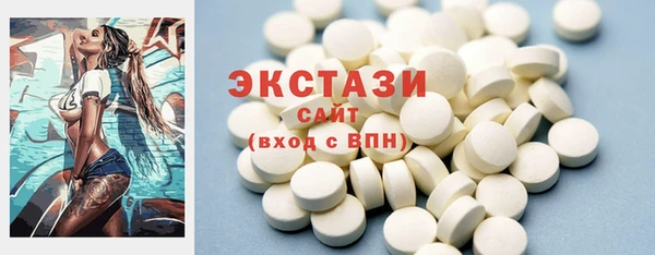скорость Волоколамск