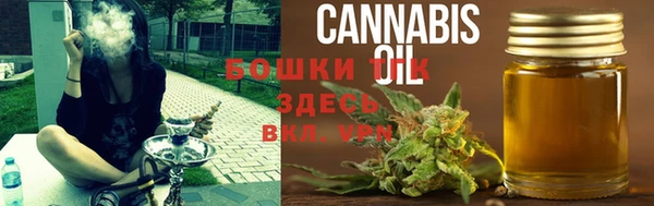 кокаин VHQ Володарск