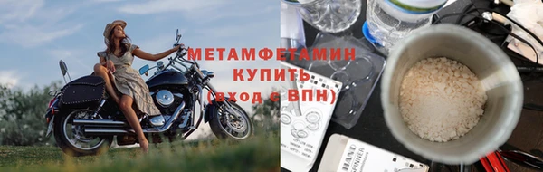 гашиш Вязники
