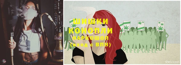 скорость Волоколамск