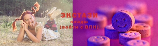 скорость Волоколамск