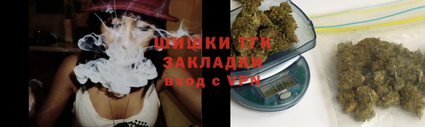 скорость Волоколамск