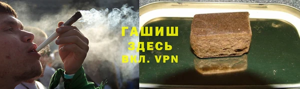 дурь Вязьма