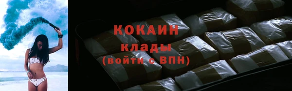 гашиш Вязники