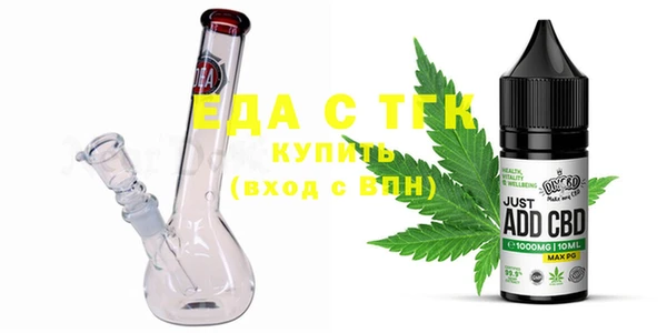 гашиш Вязники