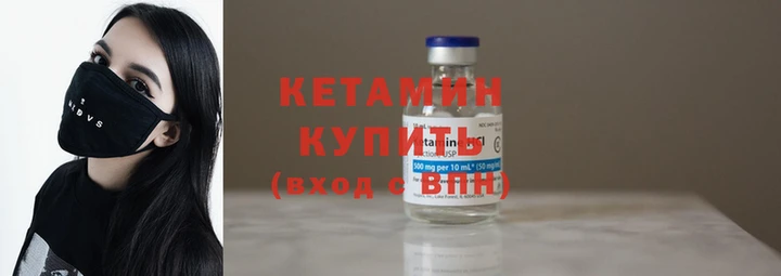 герыч Вяземский