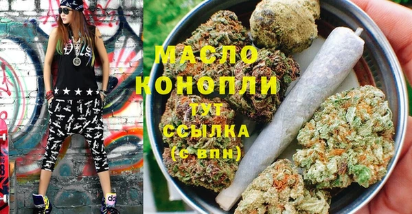 гашиш Вязники