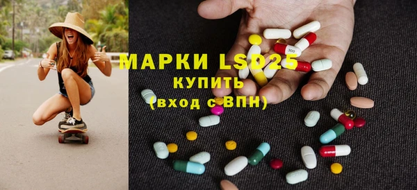 МДПВ Верхнеуральск