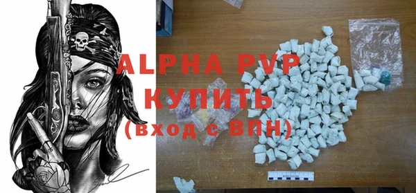 дурь Вязьма