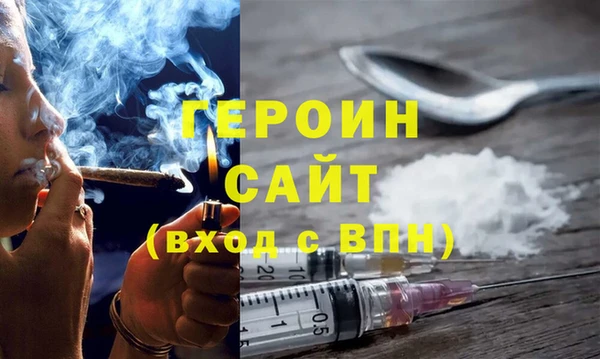 скорость Волоколамск