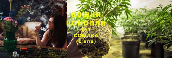 кокаин VHQ Володарск