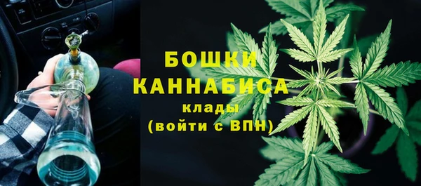 скорость Волоколамск