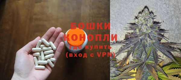 скорость Волоколамск
