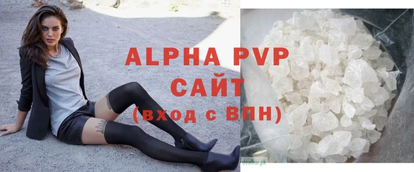 скорость Волоколамск