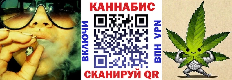 Канабис VHQ  darknet телеграм  Верхняя Салда 